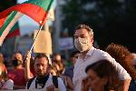 София - Антиправителствени протести