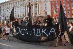 София - Антиправителствени протести