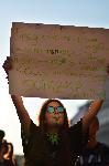 София - Антиправителствени протести