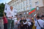София - Антиправителствени протести
