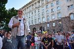 София - Антиправителствени протести