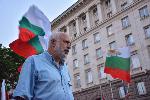 София - Антиправителствени протести