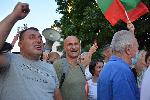 София - Антиправителствени протести