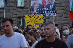София - Антиправителствени протести