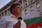 София - Антиправителствени протести
