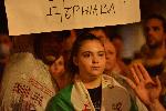 София - Антиправителствени протести