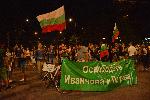 София - Антиправителствени протести