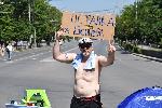 София - Антиправителствена протестна блокада на Орлов мост