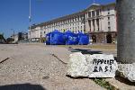 София - Антиправителствена протестна блокада на булевард "Цар Освободител"