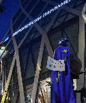 София - Антиправителствен протест