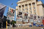 София - Антиправителствени протести