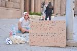 София - Антиправителствени протести