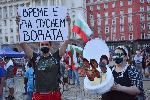 София - Антиправителствени протести