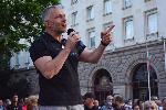 София - Антиправителствени протести