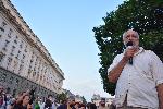 София - Антиправителствени протести