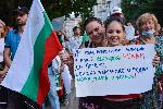 София - Антиправителствени протести