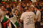 София - Антиправителствени протести