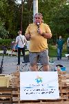 София - Антиправителствени протести