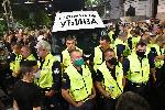 София - Антиправителствени протести