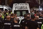 София - Антиправителствени протести