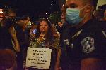 София - Антиправителствени протести