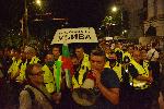 София - Антиправителствени протести