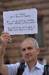 София - Антиправителствени протести