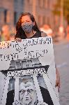 София - Антиправителствени протести