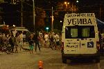 София - Антиправителствени протести