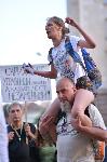 Двадесет и шести ден на антиправителствени протести в София