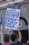 София - Антиправителствени протести