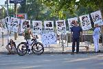 София - Антиправителствени протести