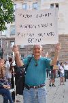 София - Антиправителствени протести