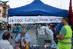 София - Антиправителствени протести