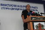 София - Пресконференция - СДВР