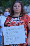 София - Антиправителствени протести