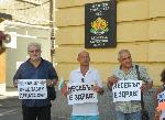 Жители на Несебър протестираха заради хотел за изолация на болни с Covid-19