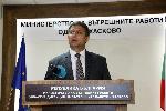 Хасково - Брифинг на директорът на Областната дирекция на МВР комисар Ангел Цанков