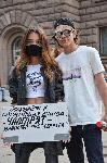 София - Антиправителствени протести