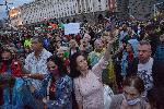 София - Антиправителствени протести