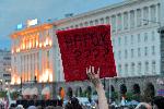 София - Антиправителствени протести - възстановяване на палатковите лагери на Орлов мост