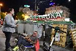 София - Антиправителствени протести - възстановяване на палатковите лагери на Орлов мост