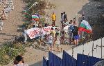 Плаж Алепу, Бургас – Граждански протест