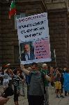 София - Антиправителствени протести