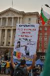 София - Антиправителствени протести