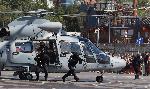 Варна - 141 години ВМС
