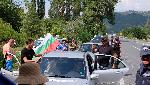 Международен път Е -79, Кресна – Протестно вело-автошествие