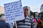 София - Антиправителствени протести
