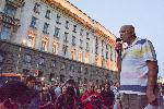София - Антиправителствени протести