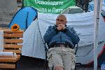 София - Антиправителствени протести